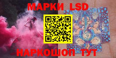 гидропоника Аргун
