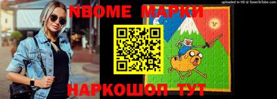 гидропоника Аргун