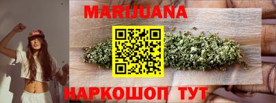 мескалин Апшеронск