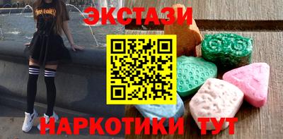 гидропоника Аргун