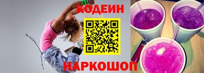 гидропоника Аргун