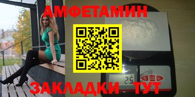 гидропоника Аргун