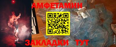 гидропоника Аргун