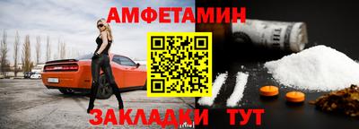 гидропоника Аргун