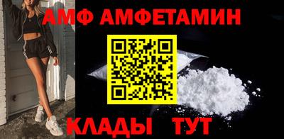 гидропоника Аргун