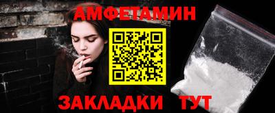 МДМА Донской