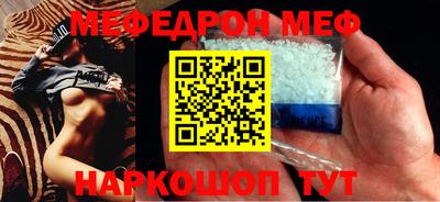гидропоника Аргун