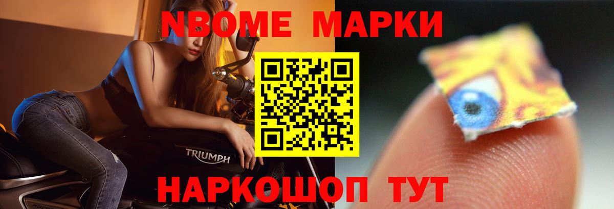 LSD-25 экстази  ЛСД экстази кислота  Вход с VPN  ЛСД экстази ecstasy  Вятские Поляны 